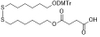 C6-SS-linker succinate
