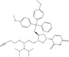 DMT-dU-CE Reverse Phosphoramidite