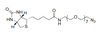 Identification Functional Solvent Biotin-PEG11-Azide