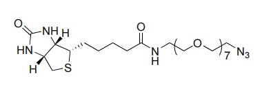 Purification Non-cleavable Grey Biotin-dPEG7-azide