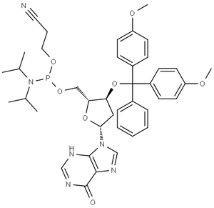 DMT-dI-CE Reverse Phosphoramidite